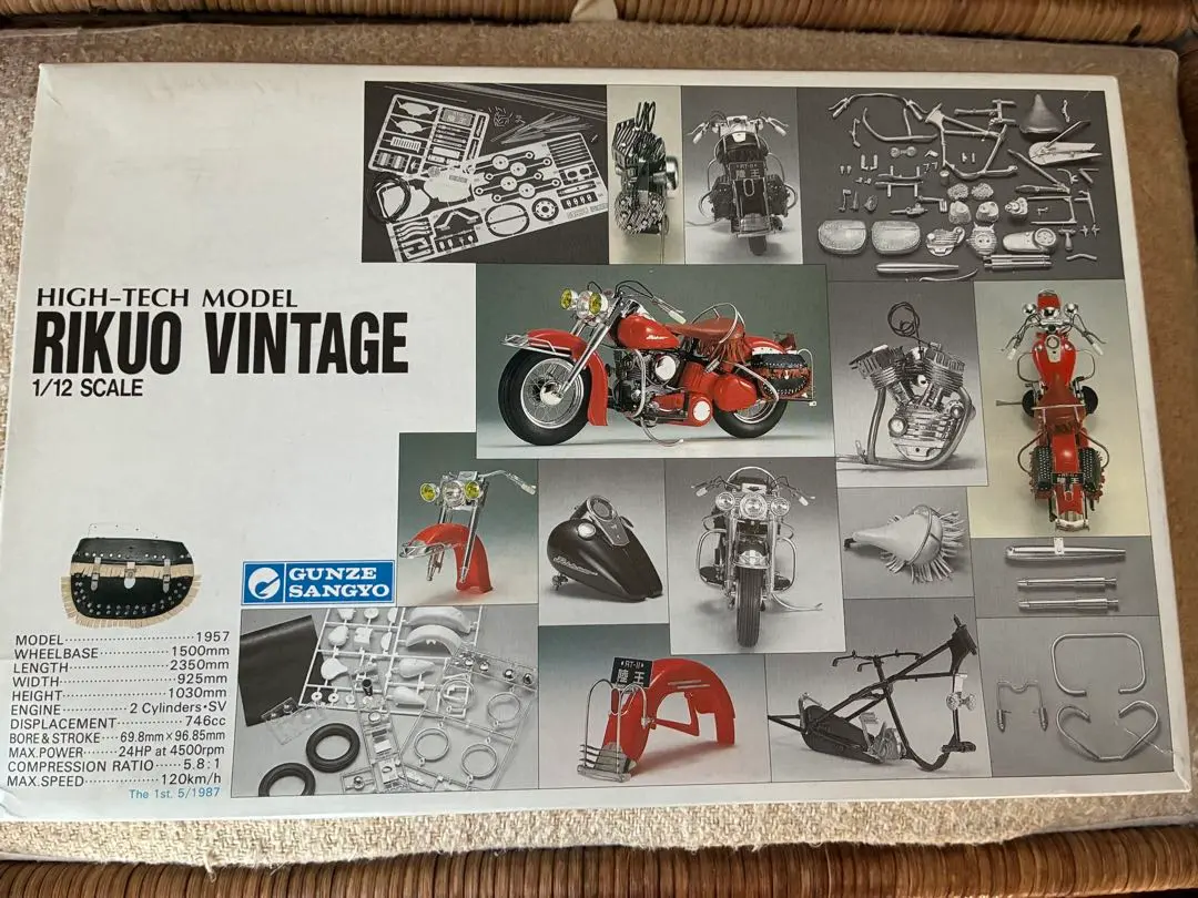 2026年最新】陸王 グンゼの人気アイテム - メルカリ