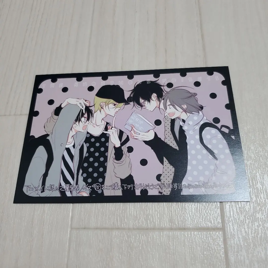 2026年最新】覆面系ノイズ ポストカードの人気アイテム - メルカリ