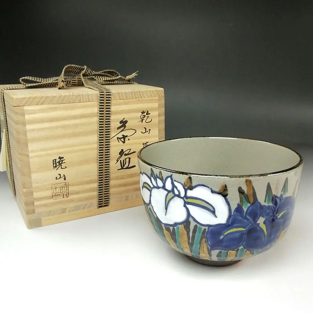 2026年最新】岡田暁山の人気アイテム - メルカリ