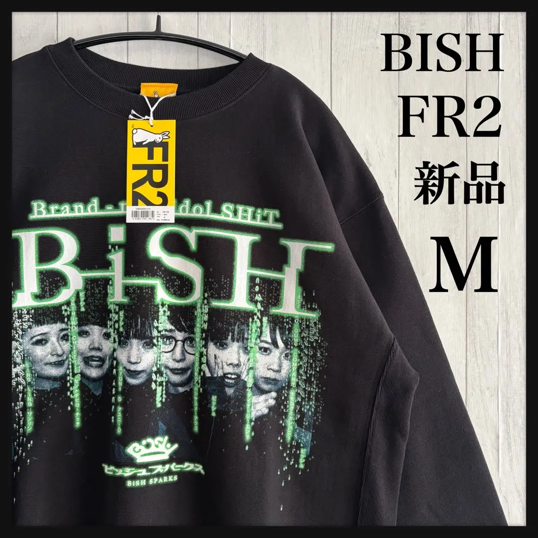 2026年最新】bish tシャツ fr2の人気アイテム - メルカリ