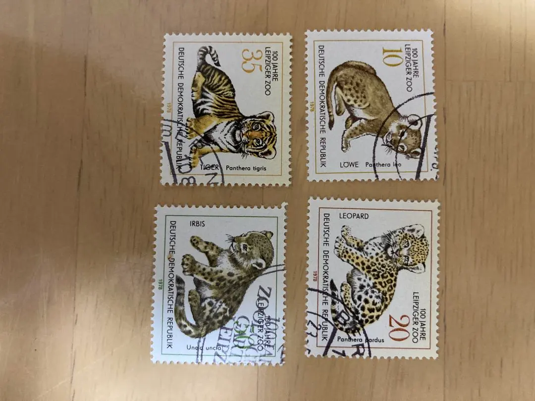 2026年最新】切手 動物園100の人気アイテム - メルカリ