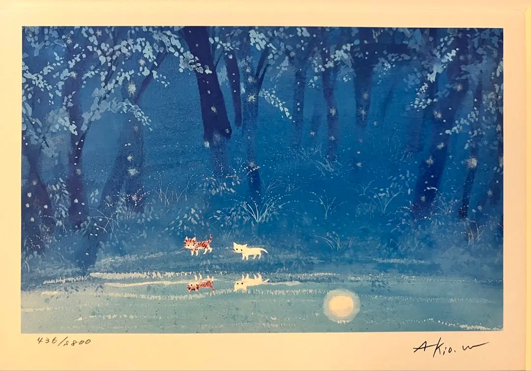 2026年最新】渡辺あきお 版画の人気アイテム - メルカリ