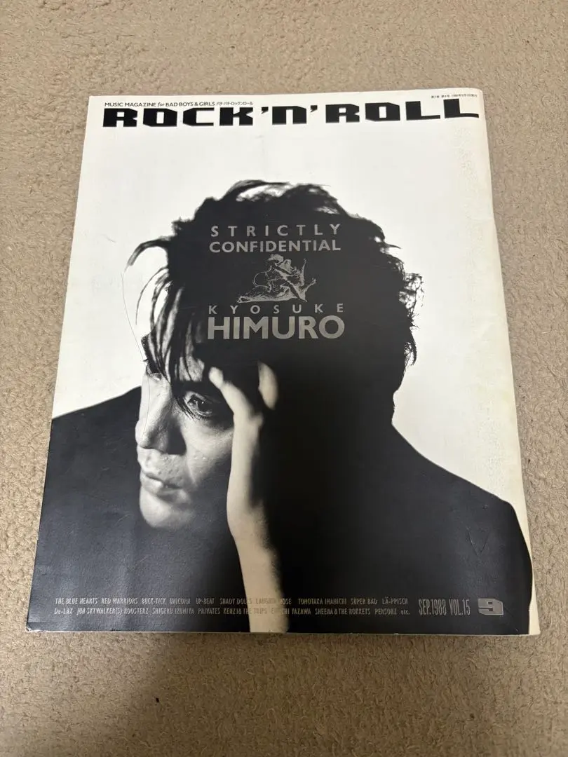 2026年最新】パチパチロックンロールの人気アイテム - メルカリ