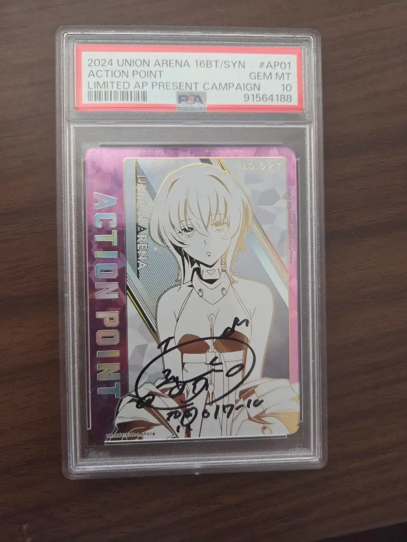 2026年最新】古賀葵 サインの人気アイテム - メルカリ