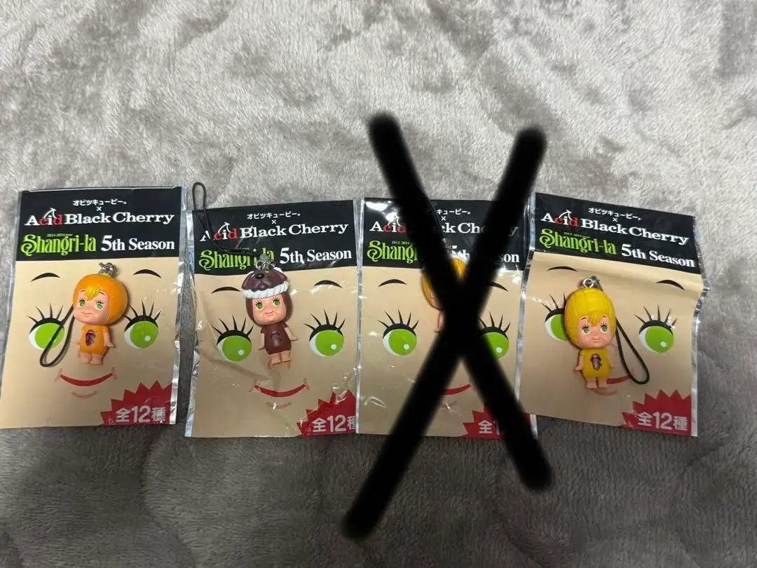 2026年最新】acid black cherry インキュバスくんの人気アイテム