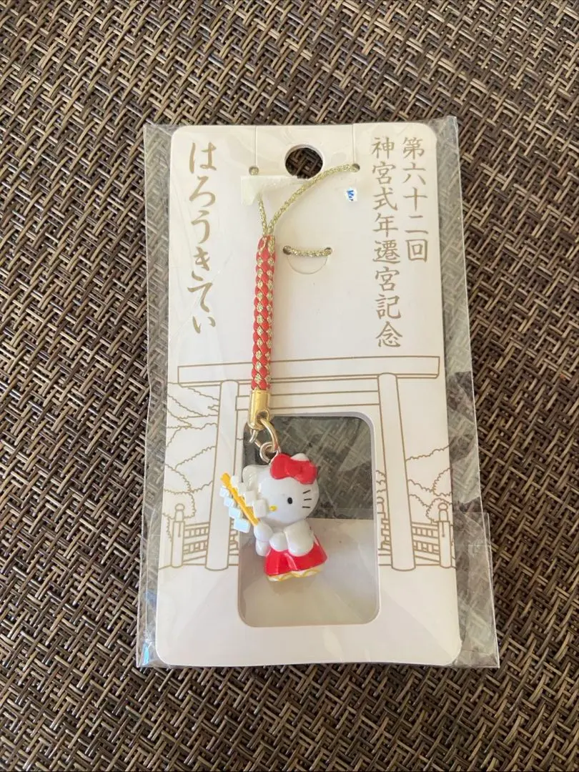 2026年最新】式年遷宮記念品の人気アイテム - メルカリ