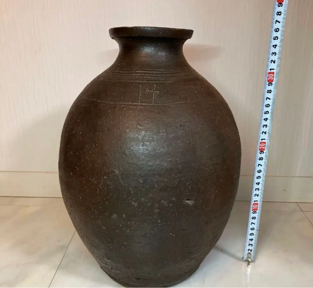 2026年最新】種子島能野焼の人気アイテム - メルカリ