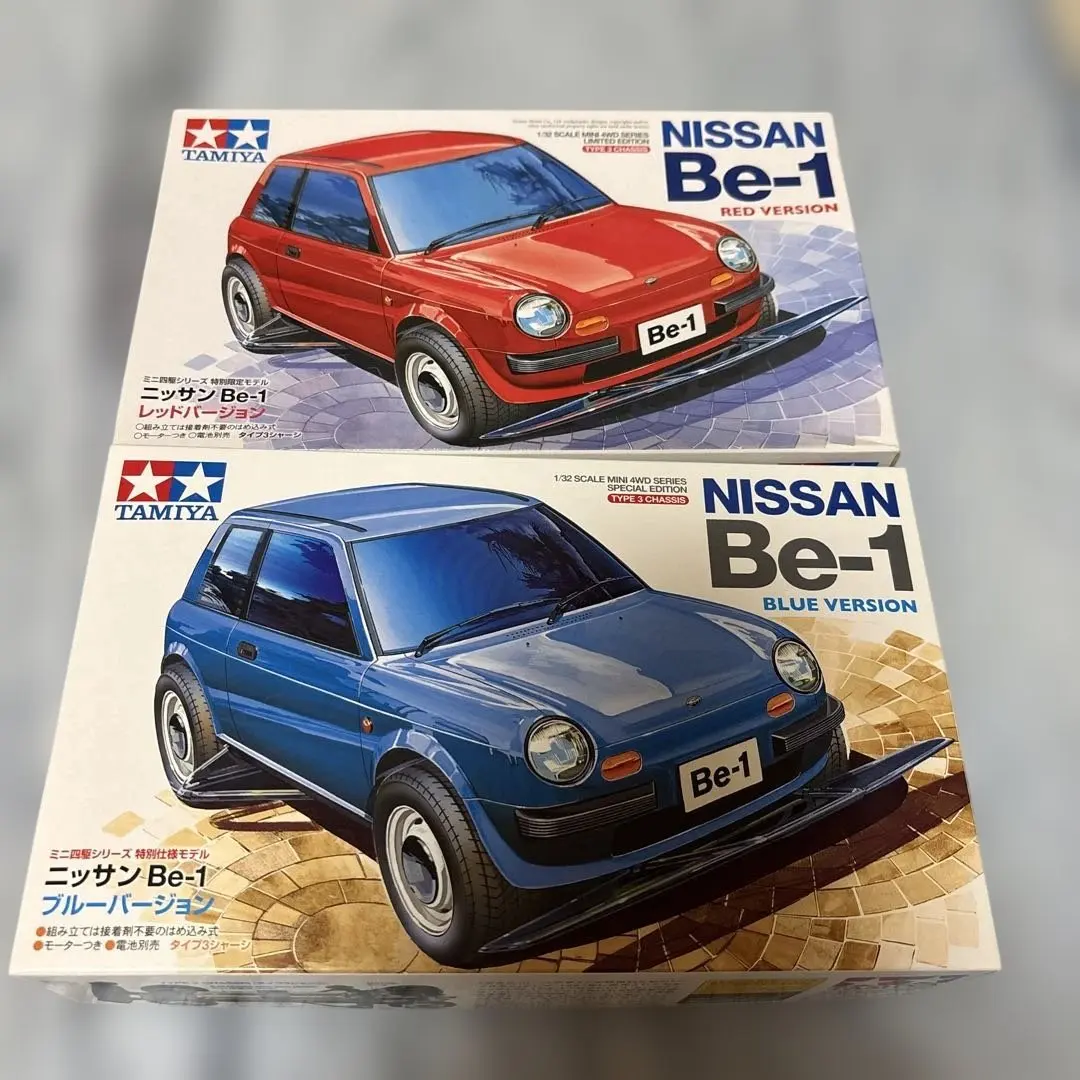 2026年最新】ニッサン be-1 ミニ四駆の人気アイテム - メルカリ
