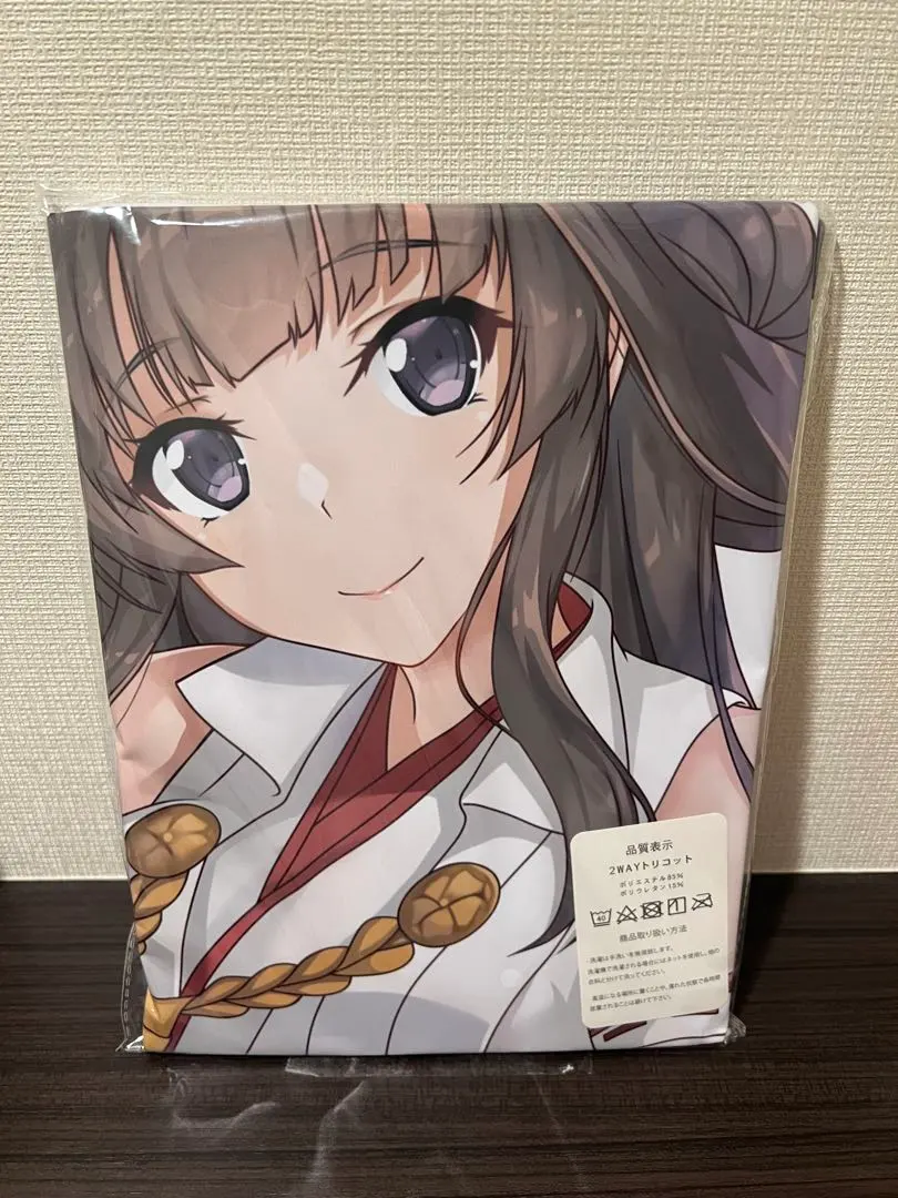 2026年最新】抱き枕 金剛の人気アイテム - メルカリ