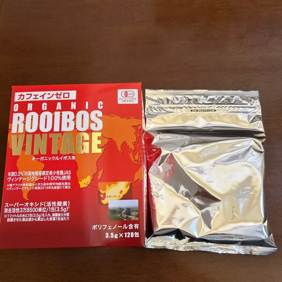 2026年最新】オーガニックルイボスヴィンテージの人気アイテム - メルカリ