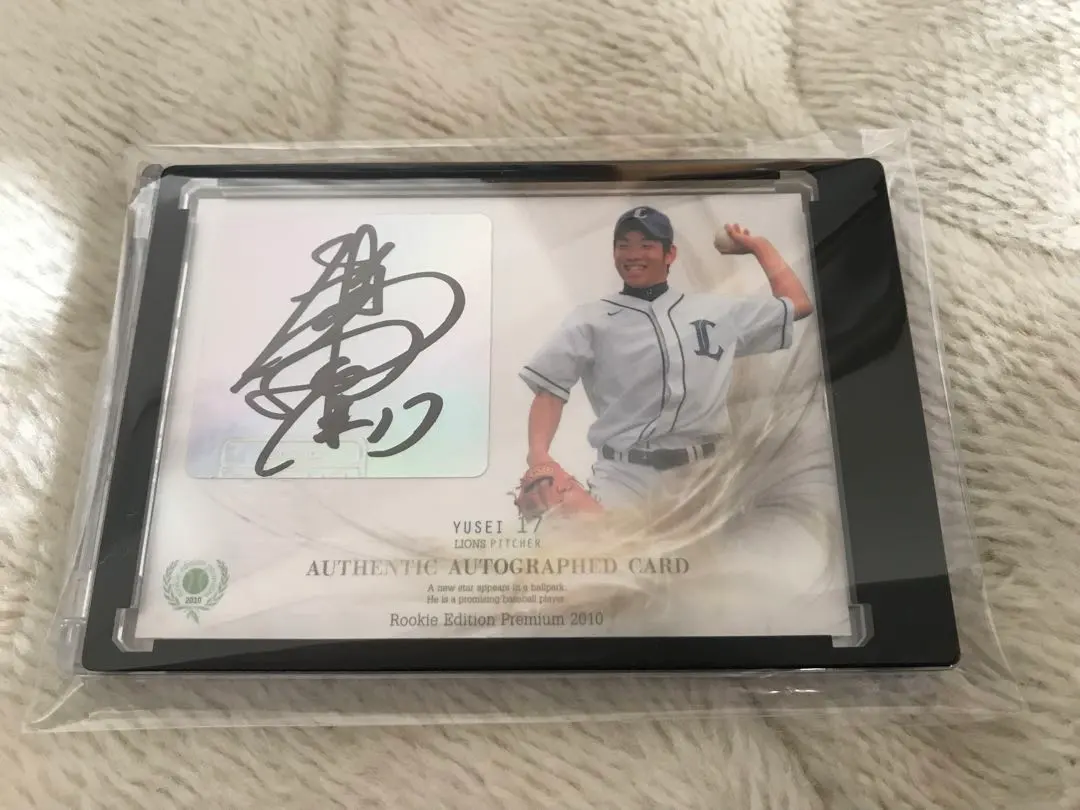 2026年最新】菊池雄星 直筆サインカードの人気アイテム - メルカリ