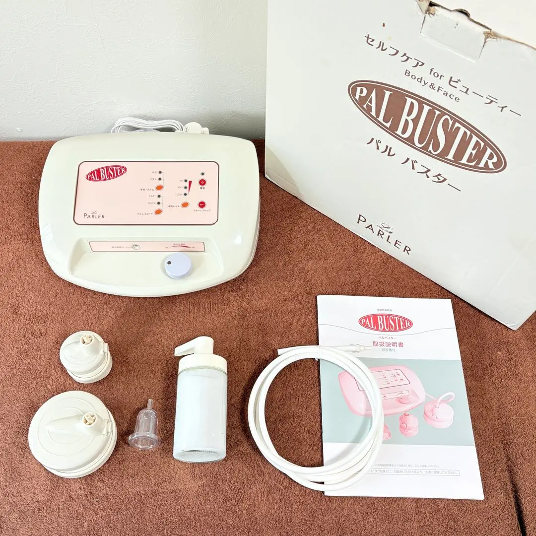 2026年最新】パルバスターの人気アイテム - メルカリ