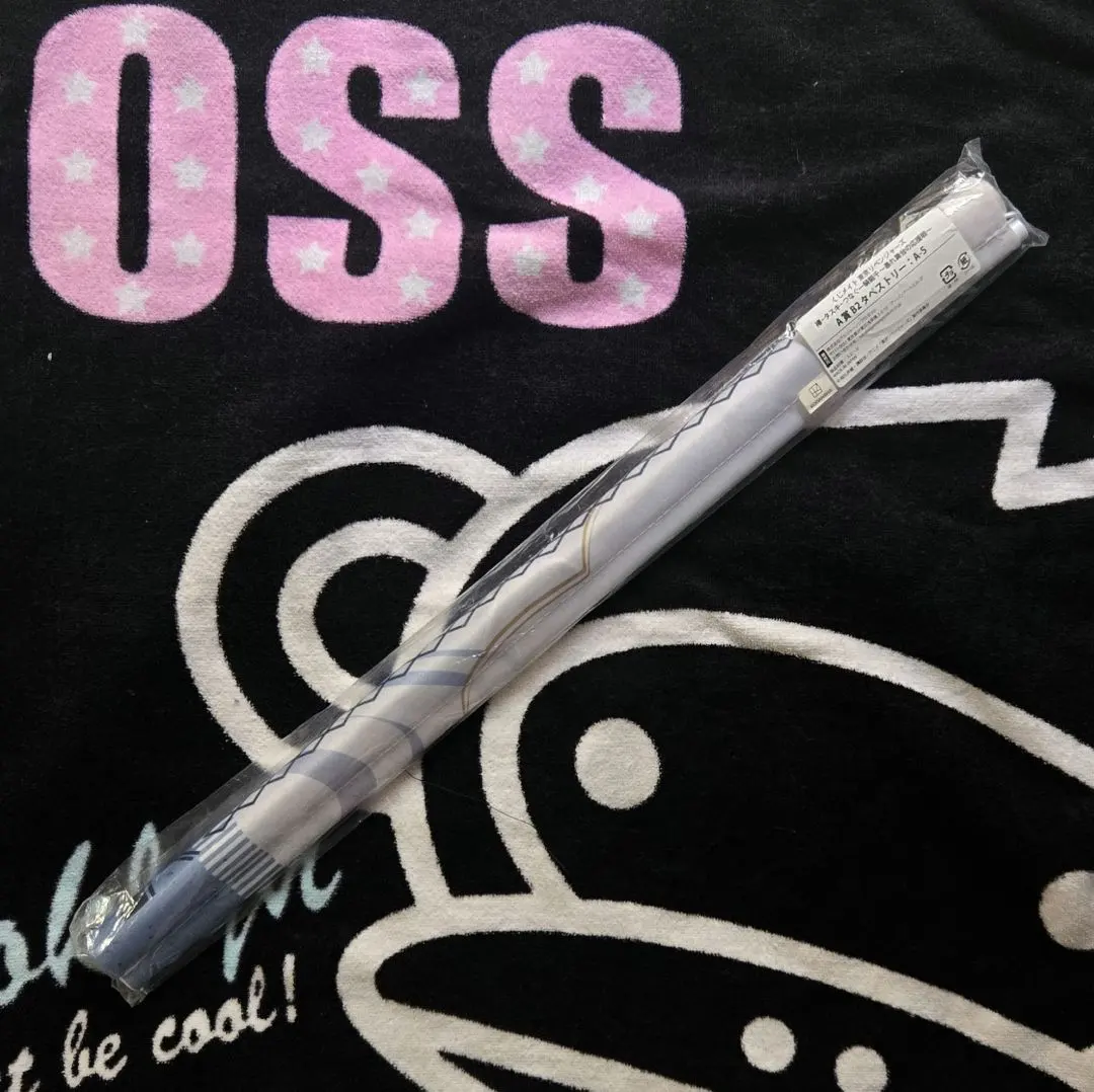 2026年最新】一騎当千 くじの人気アイテム - メルカリ