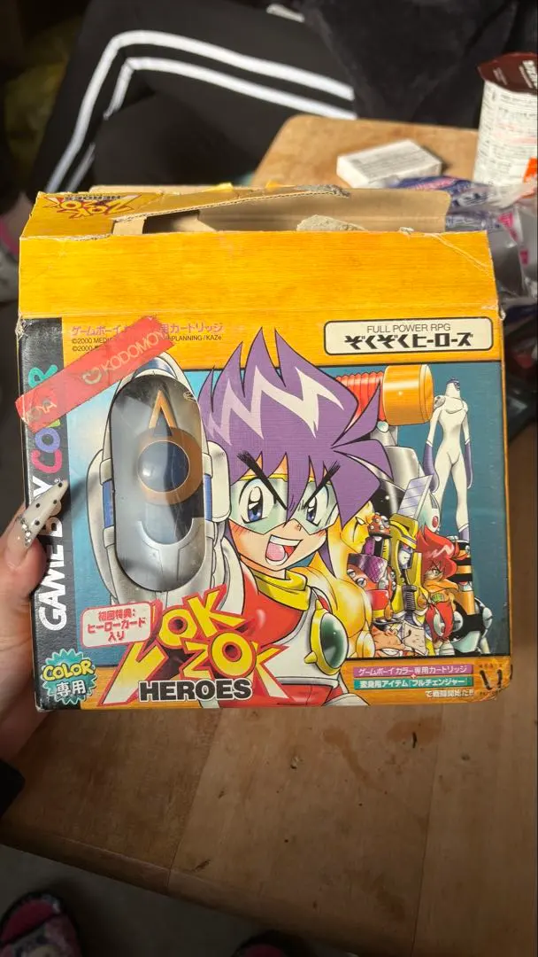 2026年最新】ゾクゾクヒーローズの人気アイテム - メルカリ