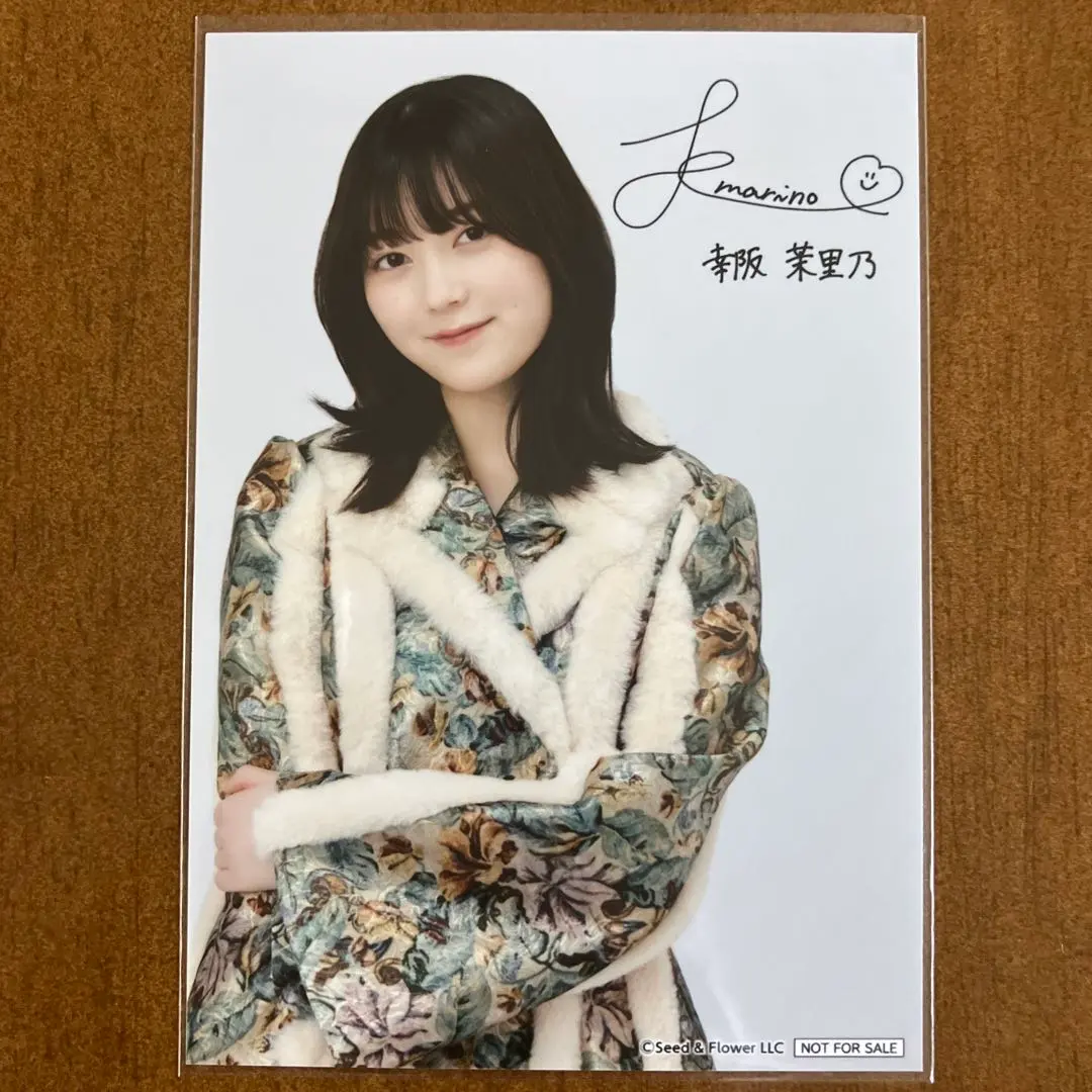2026年最新】幸阪茉里乃 サインの人気アイテム - メルカリ