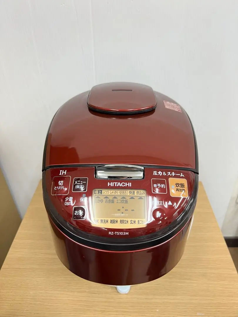 2026年最新】日立 rz-ts103mの人気アイテム - メルカリ