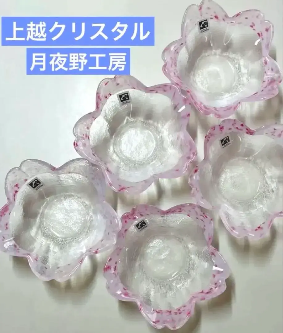 m18320821558_1.jpg?1767886723