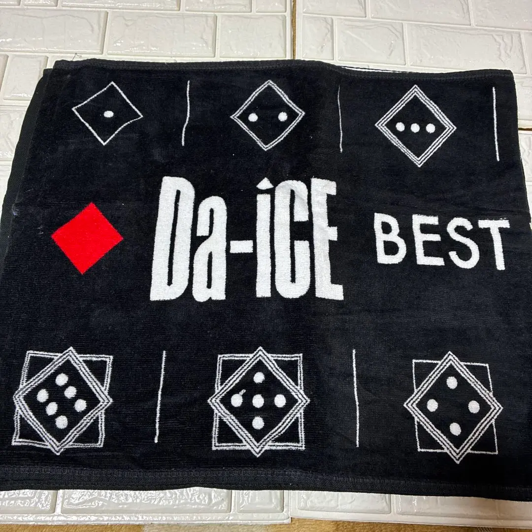 2026年最新】花村想太 タオルの人気アイテム - メルカリ