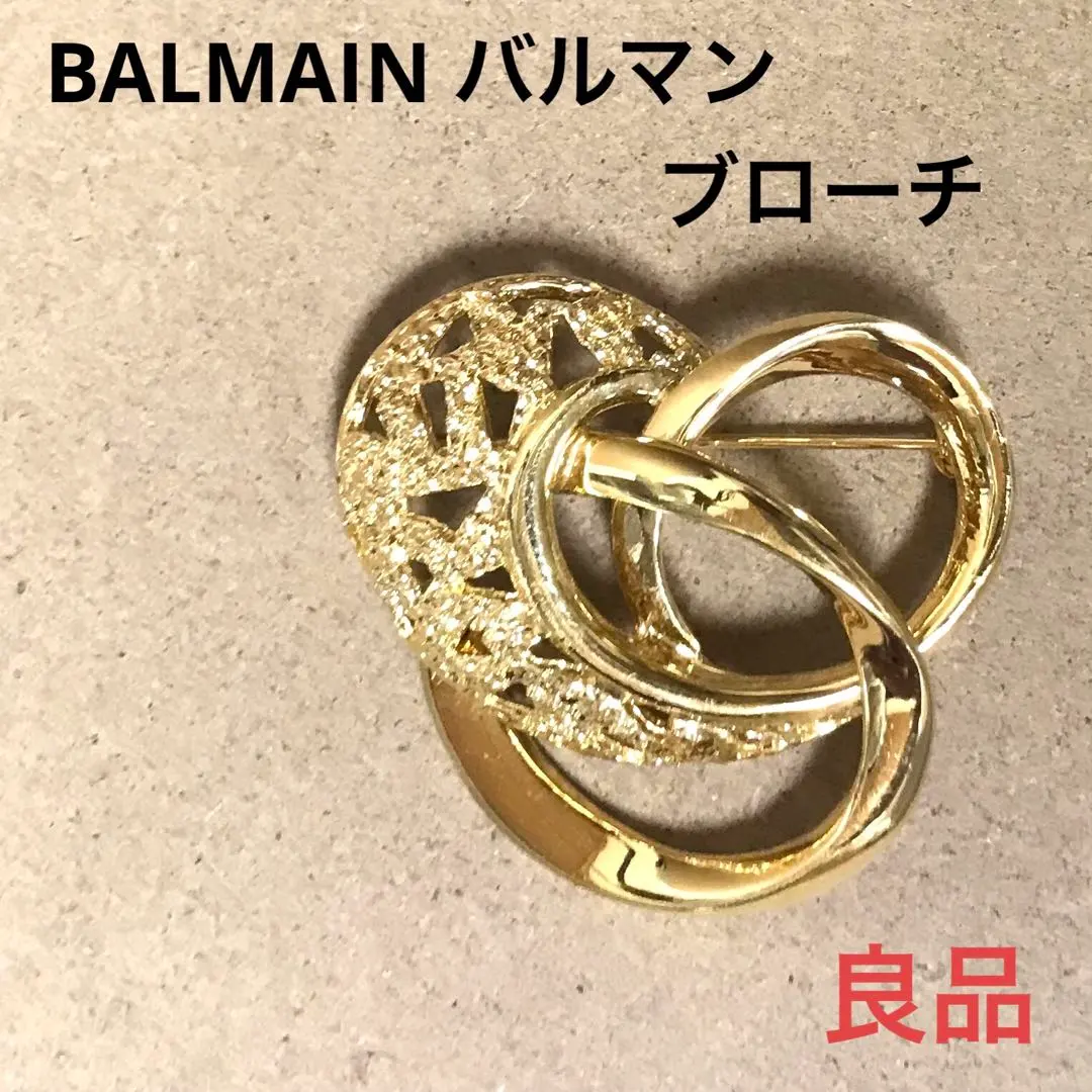 2026年最新】ピエールバルマン ブローチの人気アイテム - メルカリ