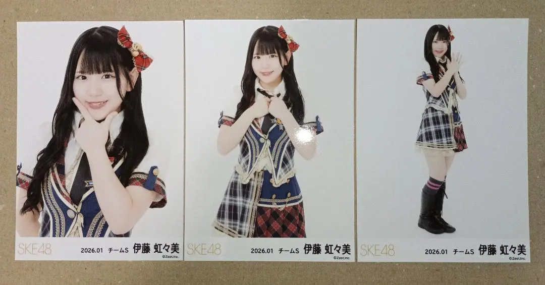 2026年最新】伊藤虹々美の人気アイテム - メルカリ