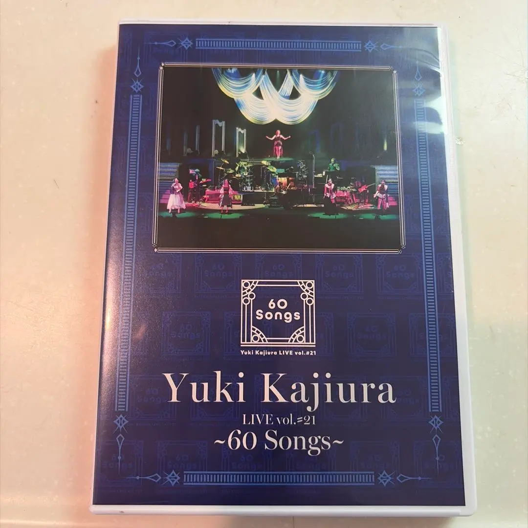 2026年最新】梶浦由記 Yuki Kajiuraの人気アイテム - メルカリ