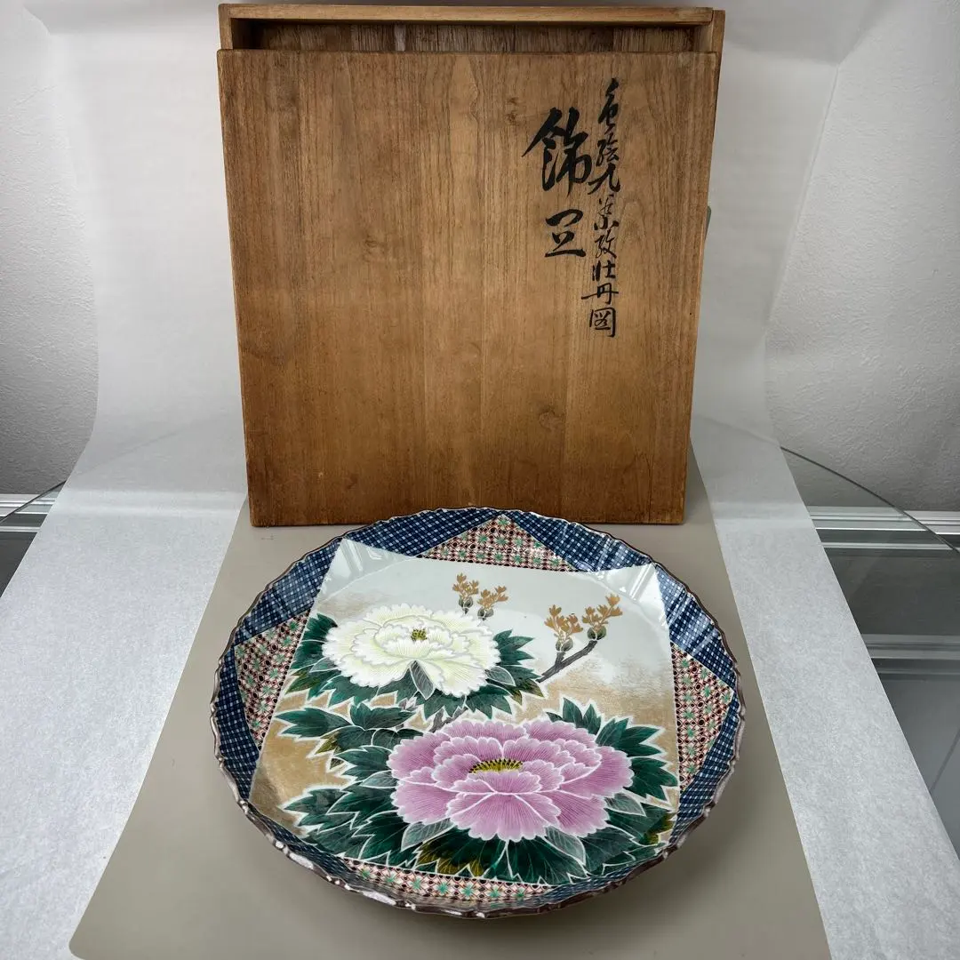 2026年最新】武腰泰山の人気アイテム - メルカリ