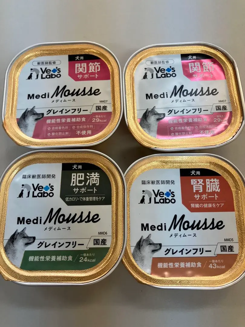 2026年最新】Vet's Labo ウエットフード・缶詰の人気アイテム - メルカリ