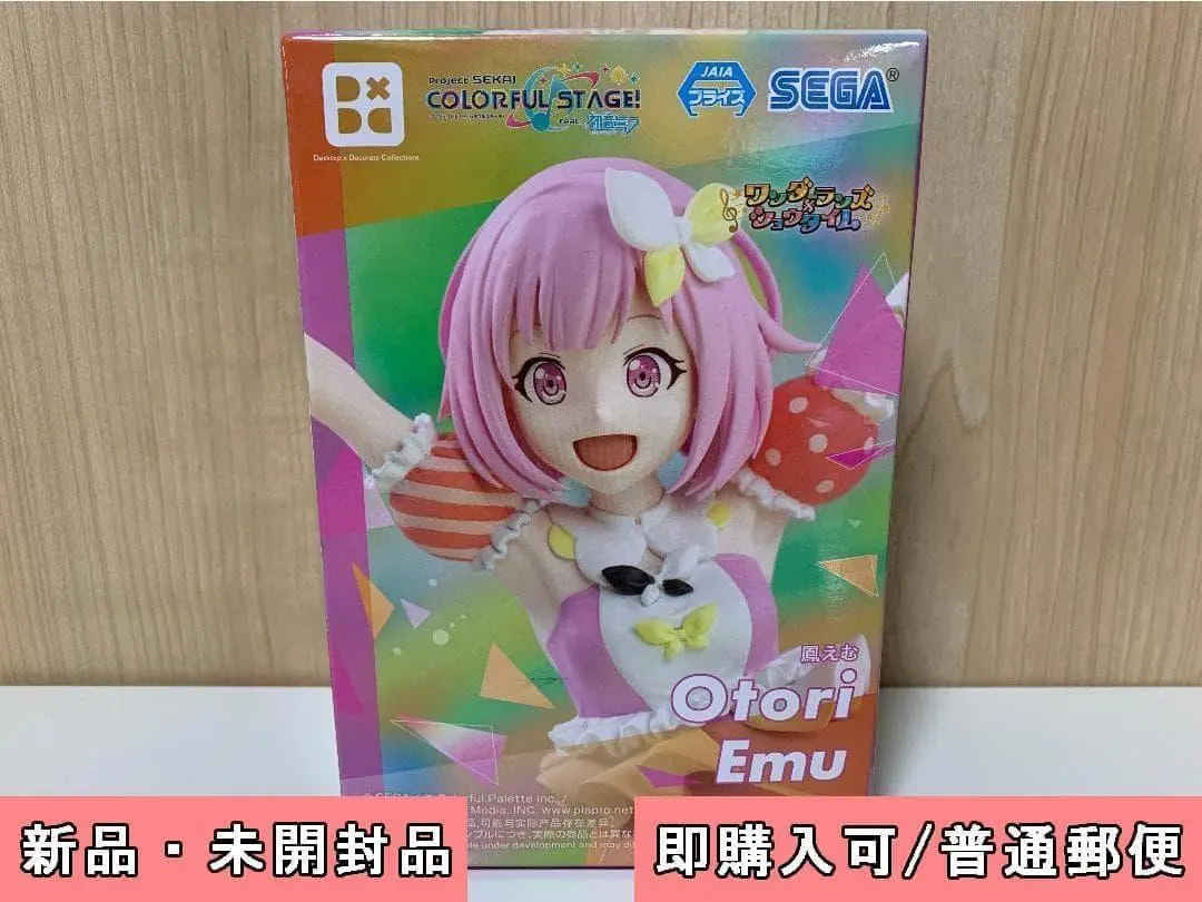 2026年最新】Desktop×Decorate 鳳えむの人気アイテム - メルカリ