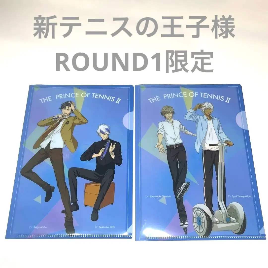 2026年最新】ラウンドワン テニスの王子様 クリアファイルの人気