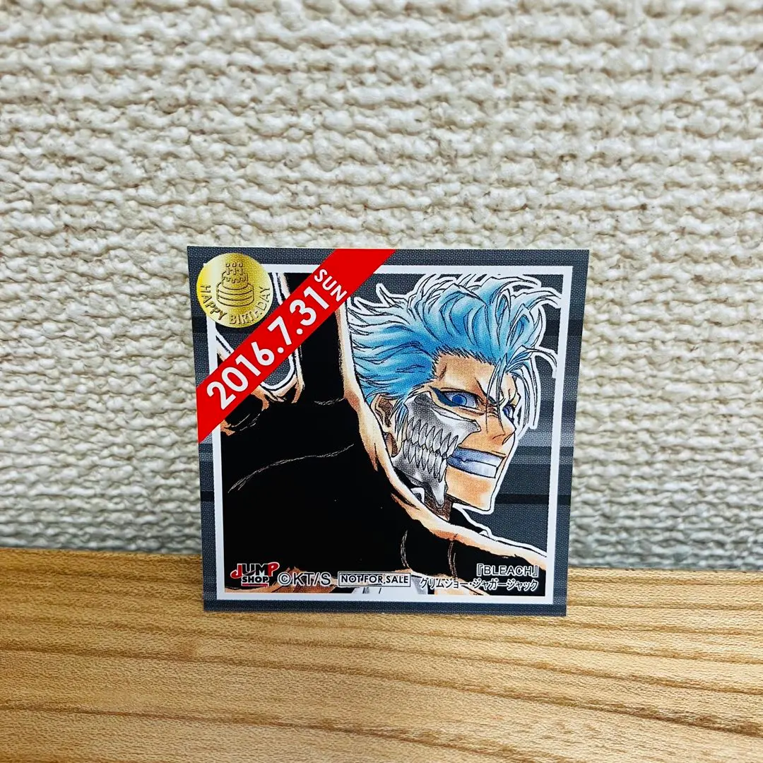 2026年最新】365日ステッカー ブリーチの人気アイテム - メルカリ