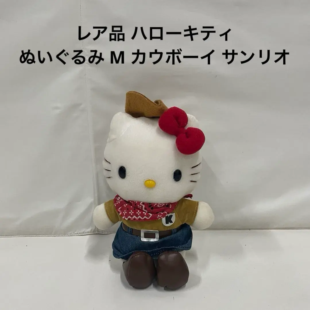 2026年最新】キティカウボーイの人気アイテム - メルカリ