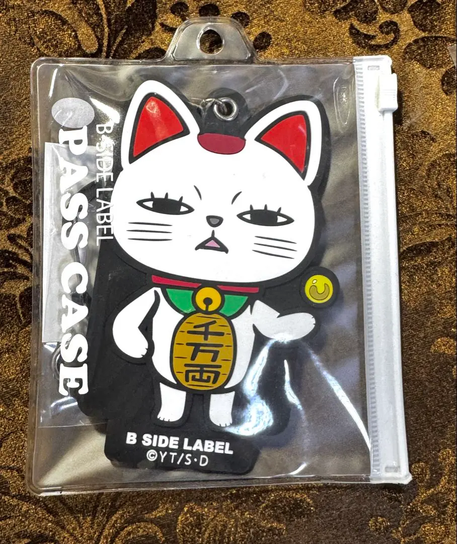 2026年最新】ダンダダン ターボババア パスケースの人気アイテム