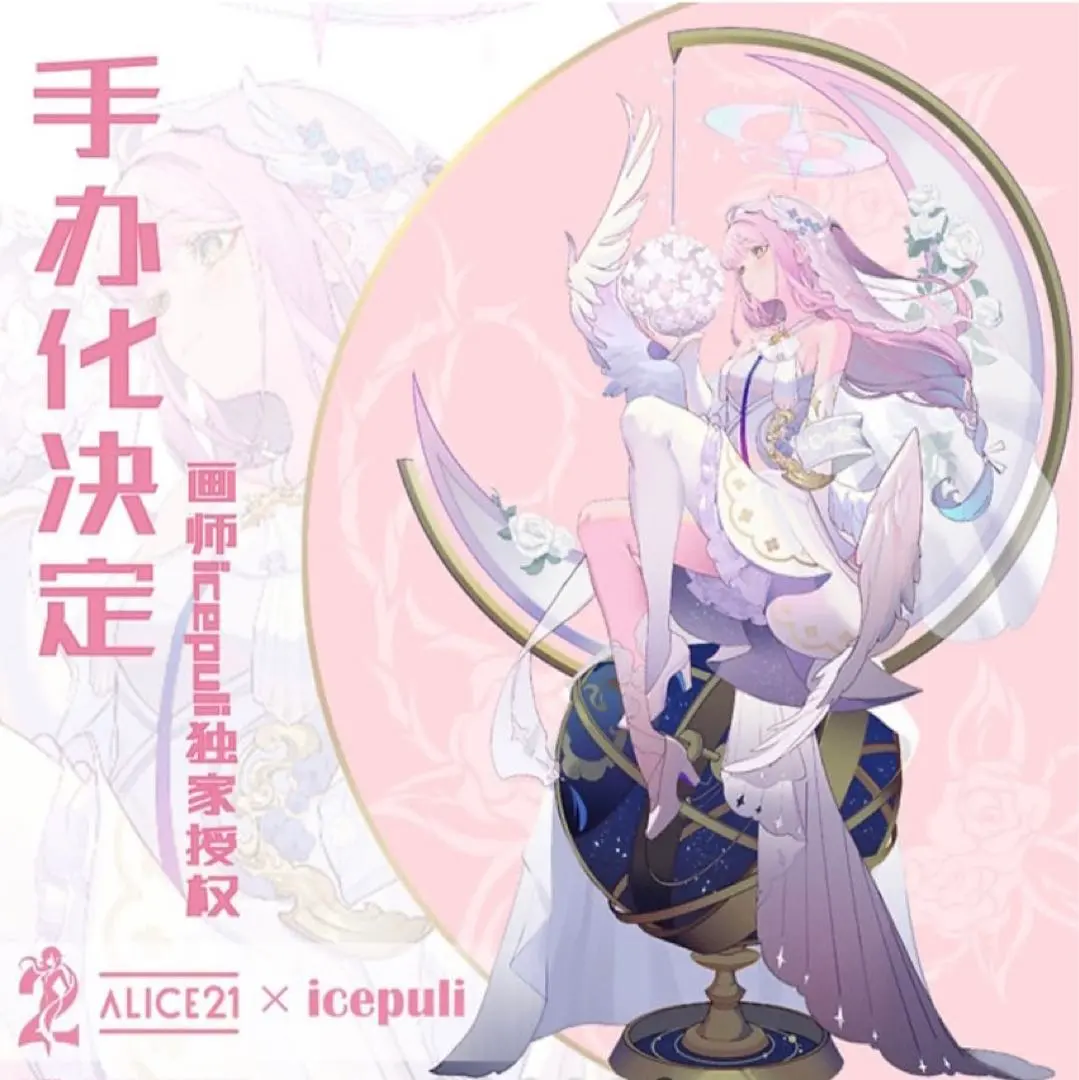 2026年最新】ブルーアーカイブ ミカ サインの人気アイテム - メルカリ