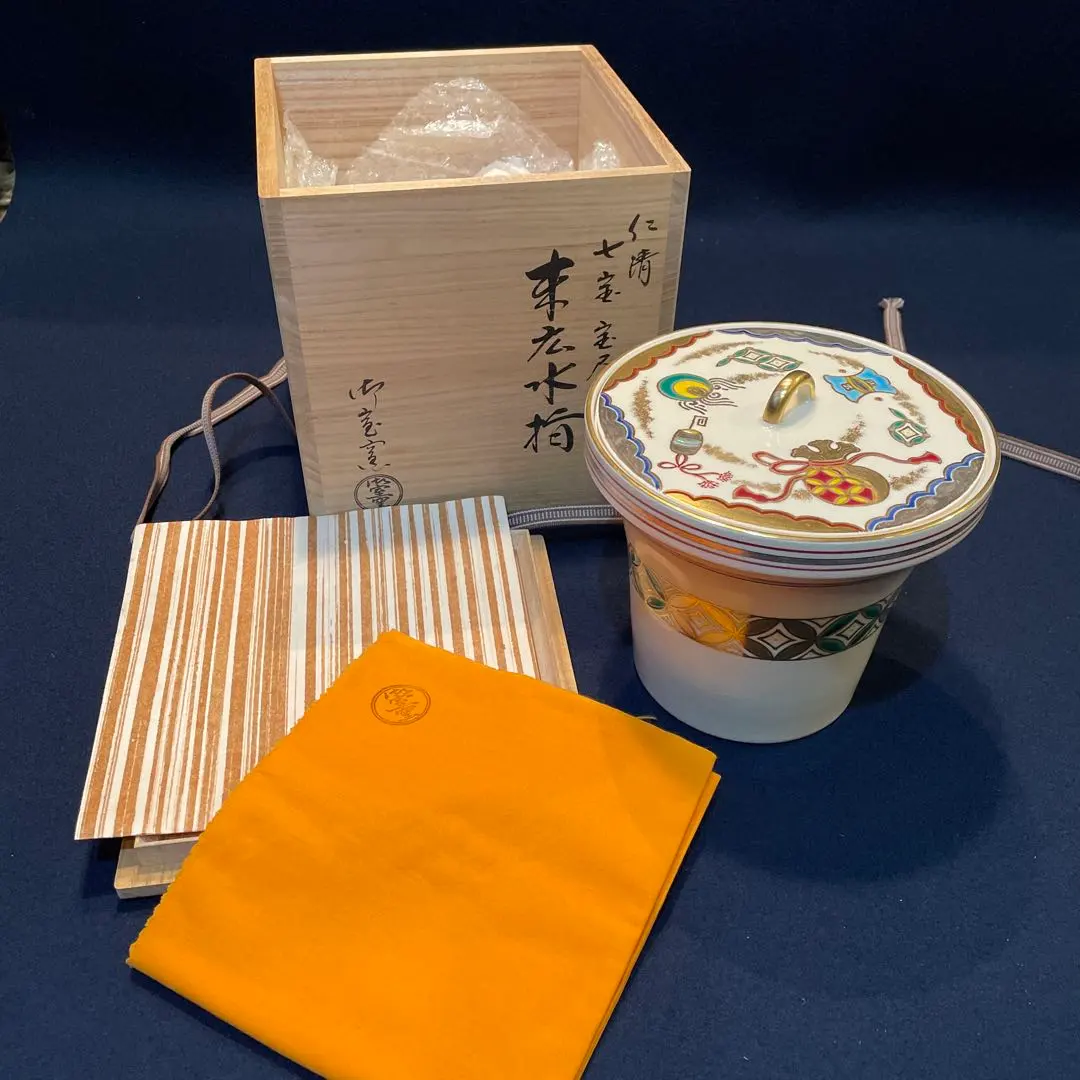 2026年最新】御室窯の人気アイテム - メルカリ