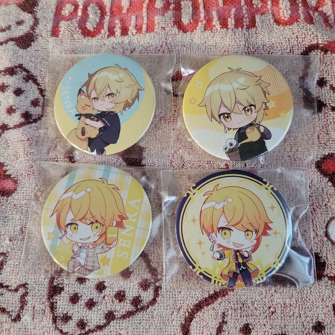 2026年最新】センワン2022の人気アイテム - メルカリ