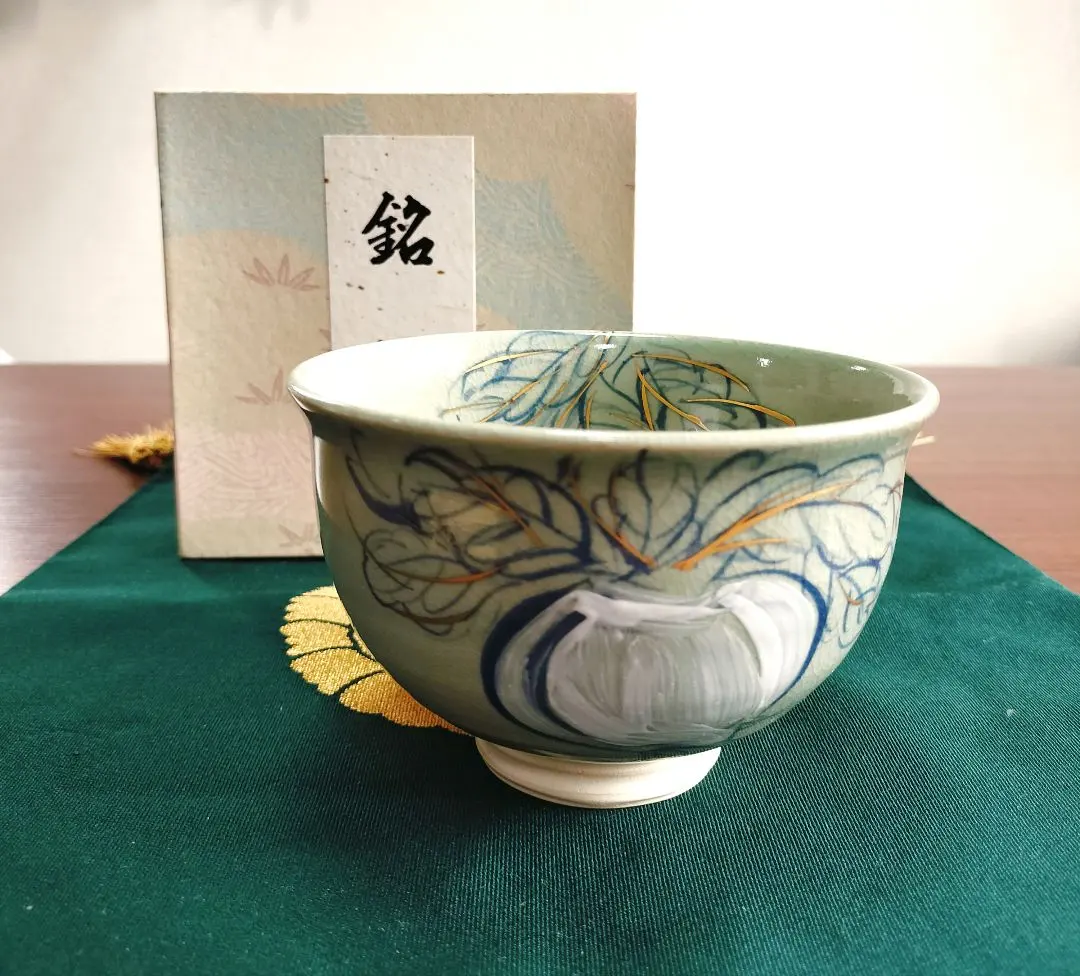 2026年最新】中村与平 抹茶茶碗の人気アイテム - メルカリ
