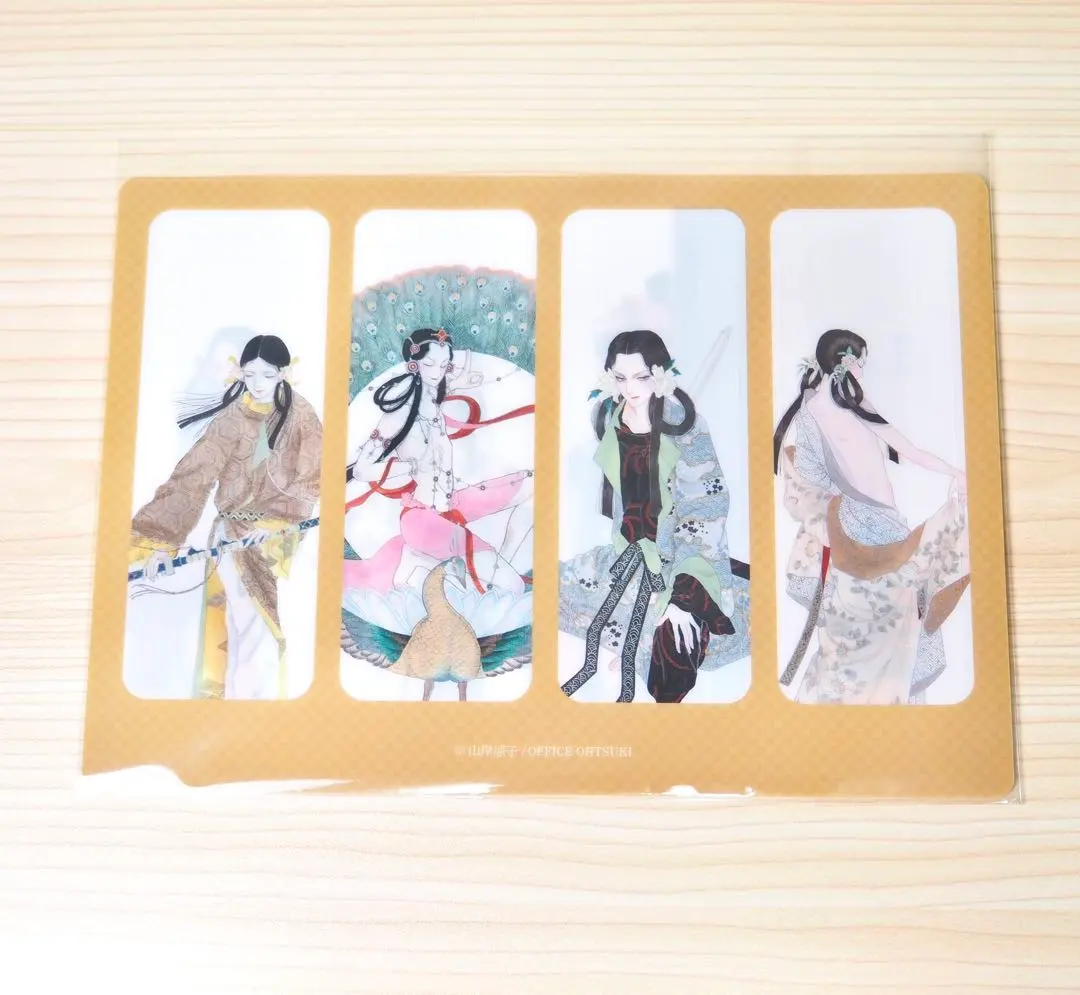 2026年最新】能狂言日出処の天子の人気アイテム - メルカリ