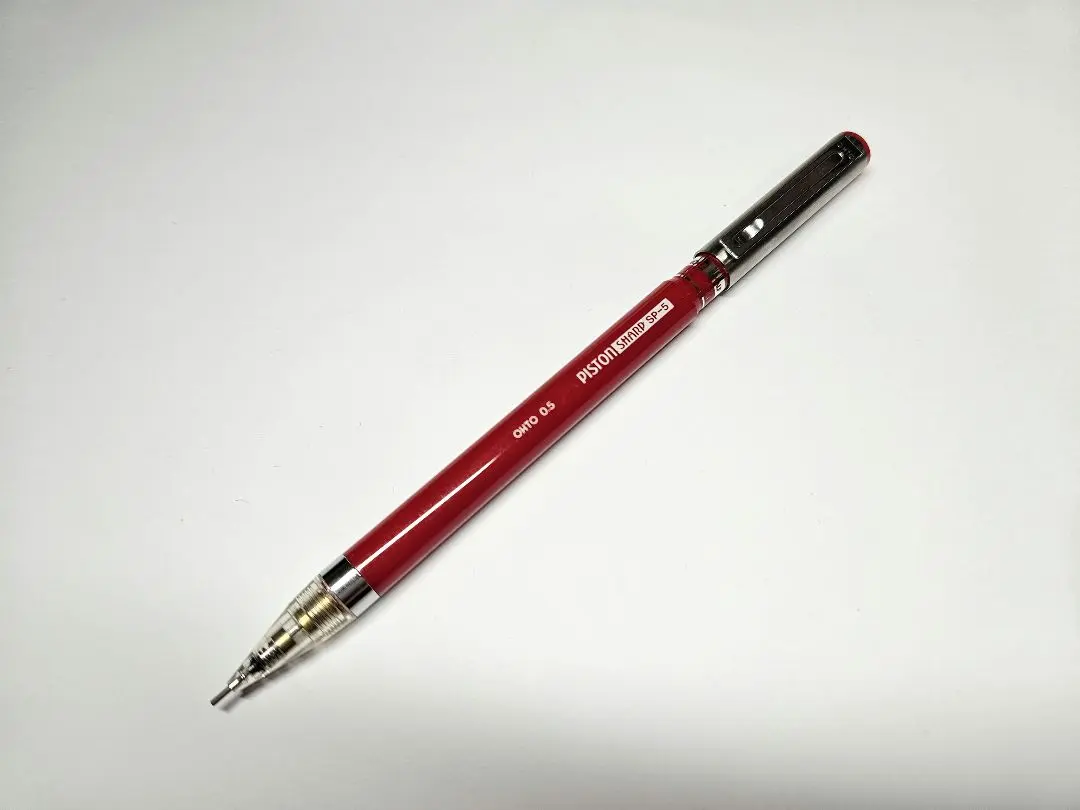 2026年最新】オート ピストン シャープの人気アイテム - メルカリ