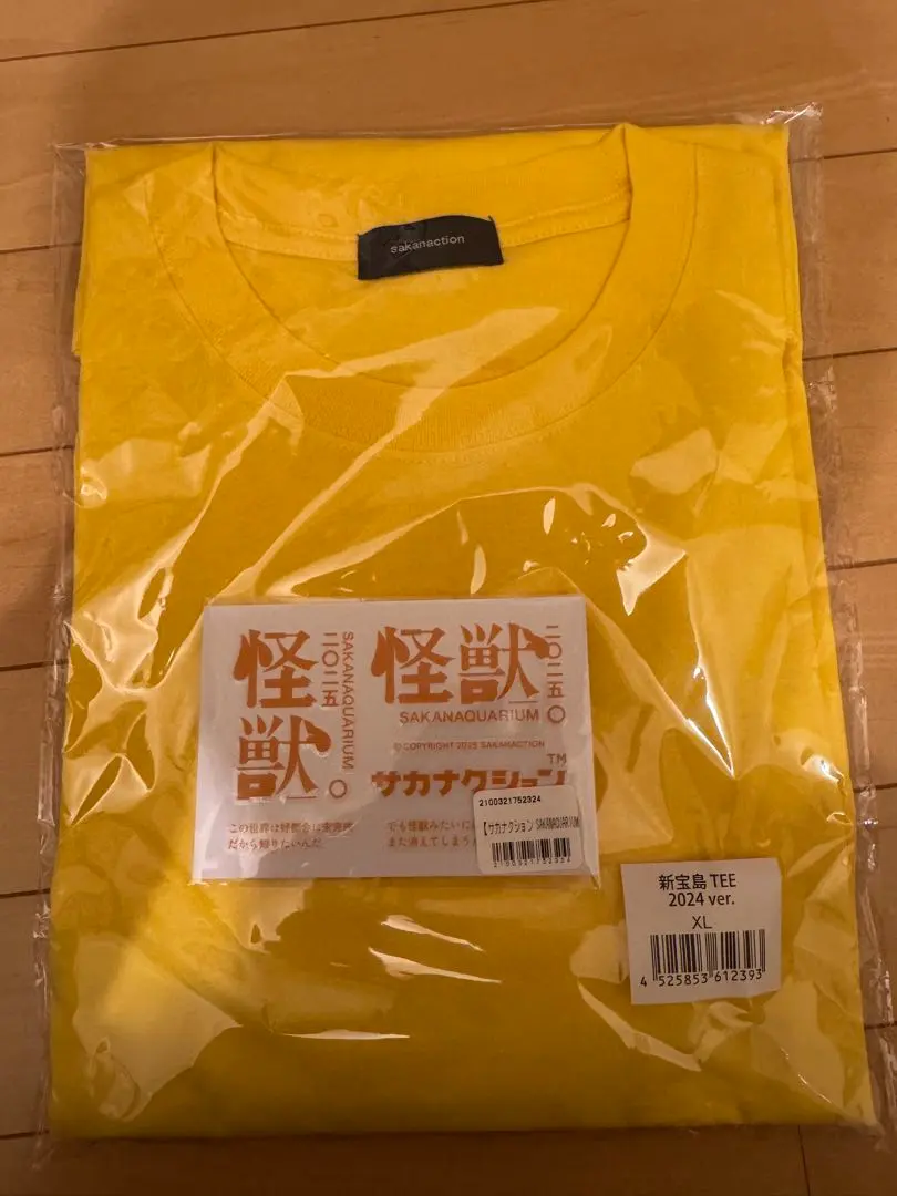 2026年最新】新宝島 tシャツの人気アイテム - メルカリ