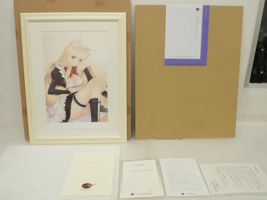 2026年最新】アールビバン tonyの人気アイテム - メルカリ