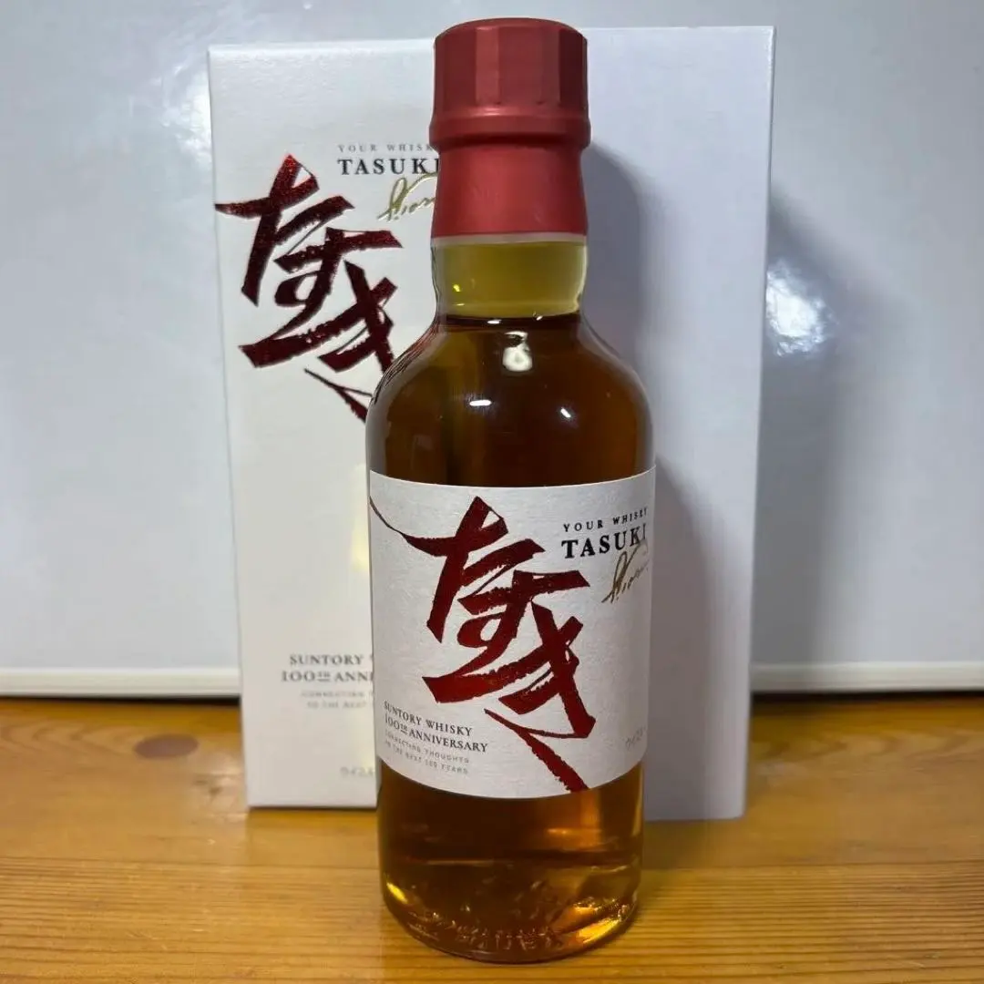 2026年最新】サントリー 100周年 たすきの人気アイテム - メルカリ
