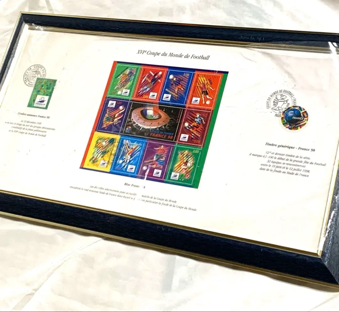 2026年最新】ワールドカップ サッカー 切手の人気アイテム - メルカリ