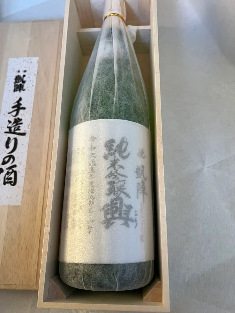 楽天市場】昭和 レトロ ホーロー 看板の通販 昭和レトロ レトロ看板