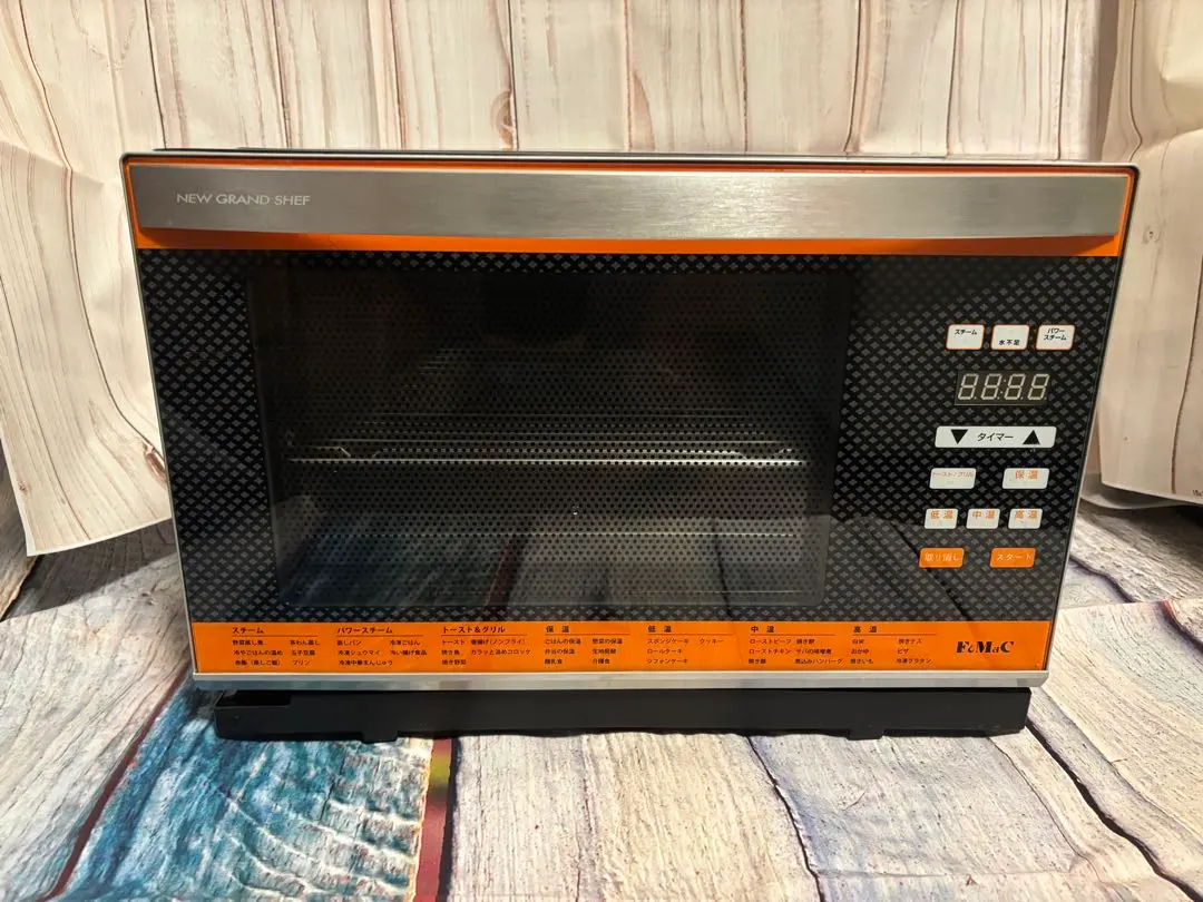 2026年最新】グランシェフ オーブンの人気アイテム - メルカリ
