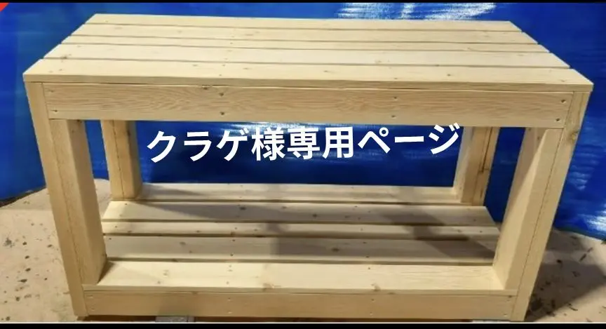 m19304167445_1.jpg?1768998473