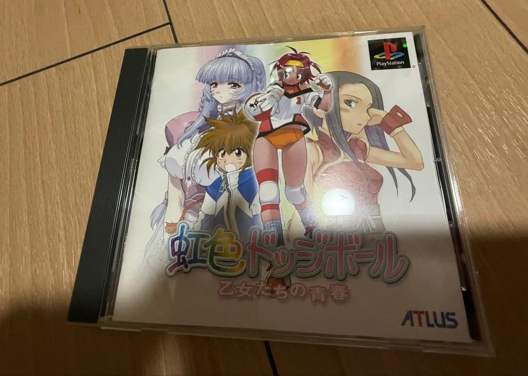 2026年最新】虹色ドッジボールの人気アイテム - メルカリ