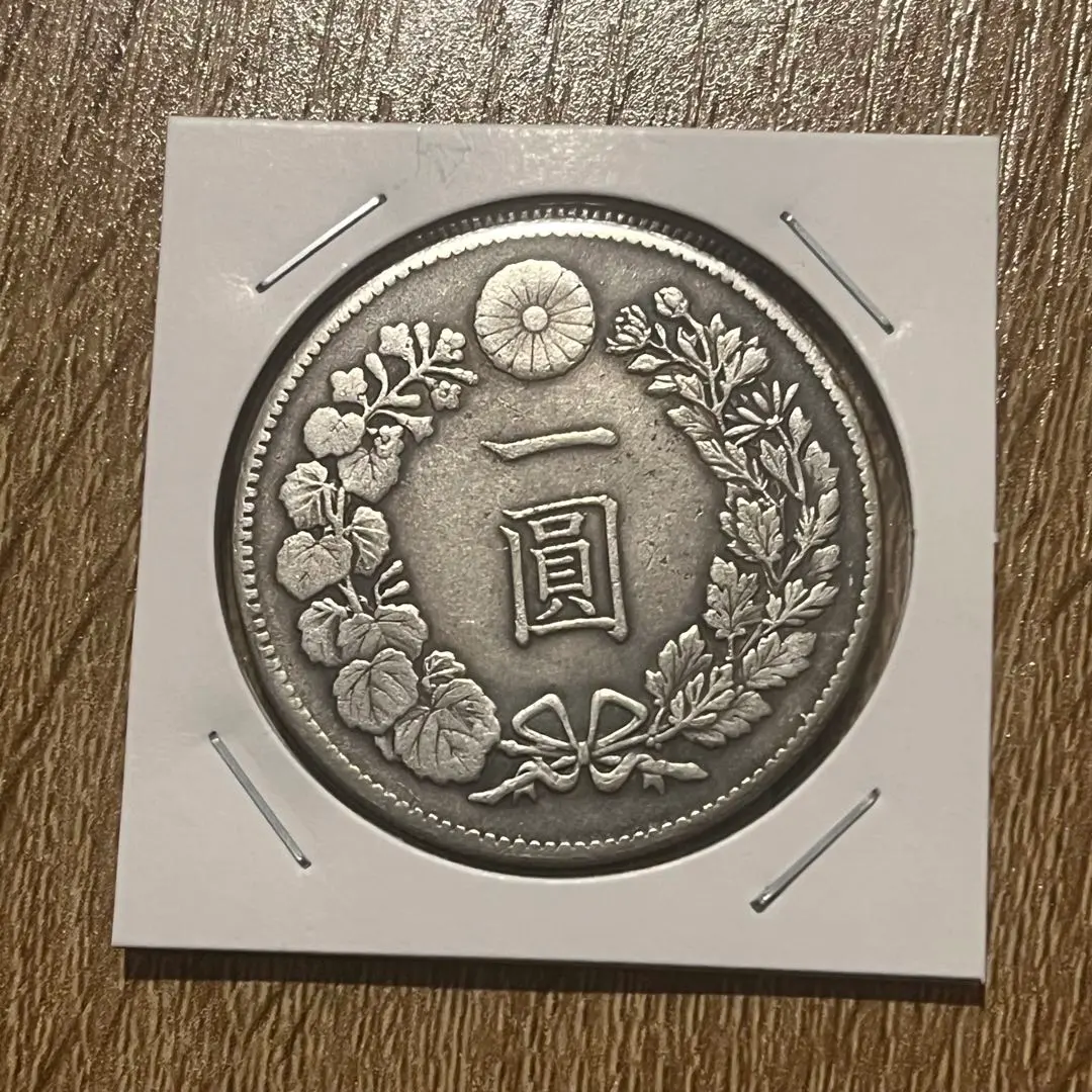 2026年最新】一圓銀貨 明治27年の人気アイテム - メルカリ