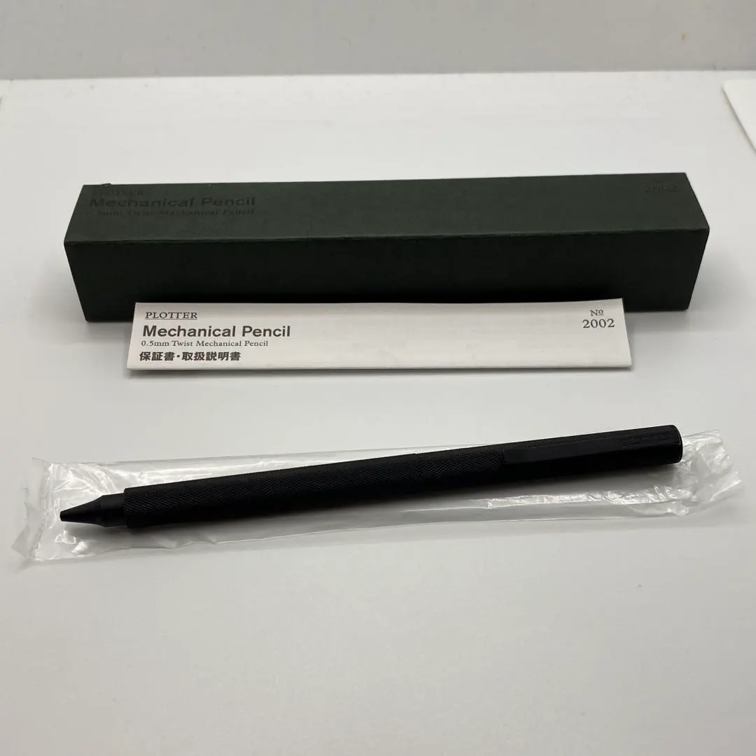 2026年最新】plotter ボールペンの人気アイテム - メルカリ