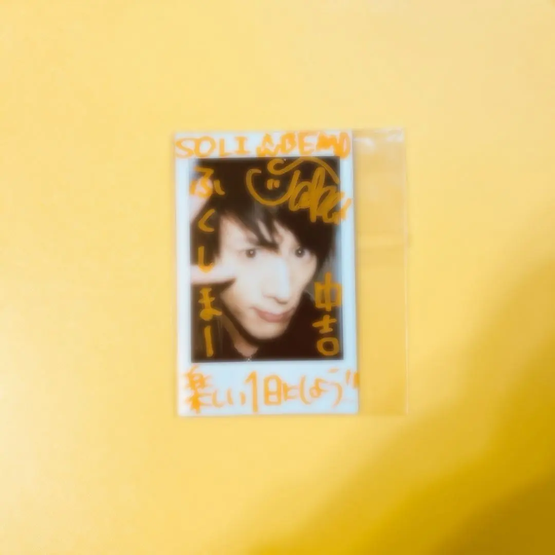 2026年最新】solidemo 毅の人気アイテム - メルカリ