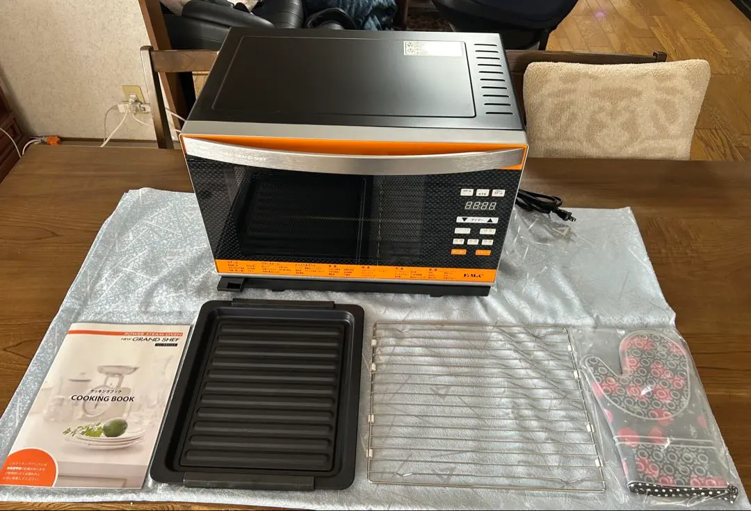 2026年最新】NEWグランシェフの人気アイテム - メルカリ